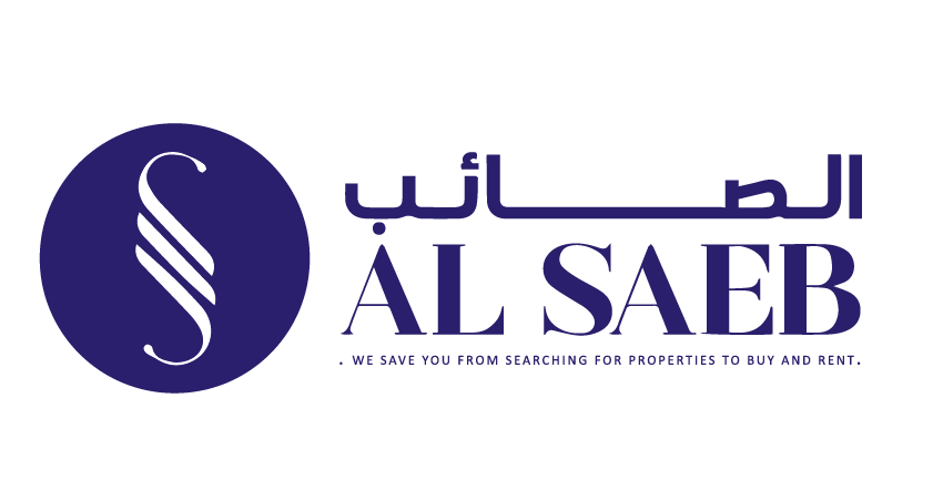 شعار العميل