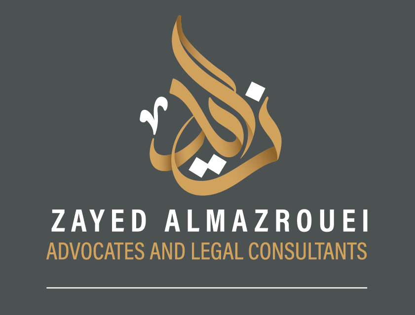 شعار العميل