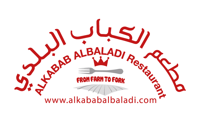 شعار العميل