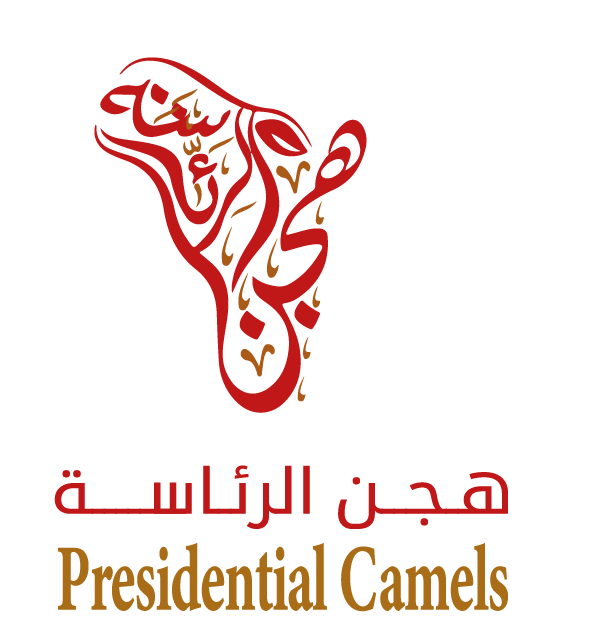 شعار العميل